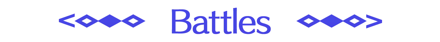 バトル