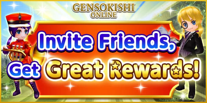 Invite Friends banner
