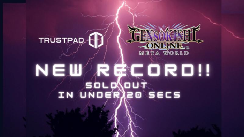 MV Sets A New Record as the Fastest Sellout on TrustPAD!!