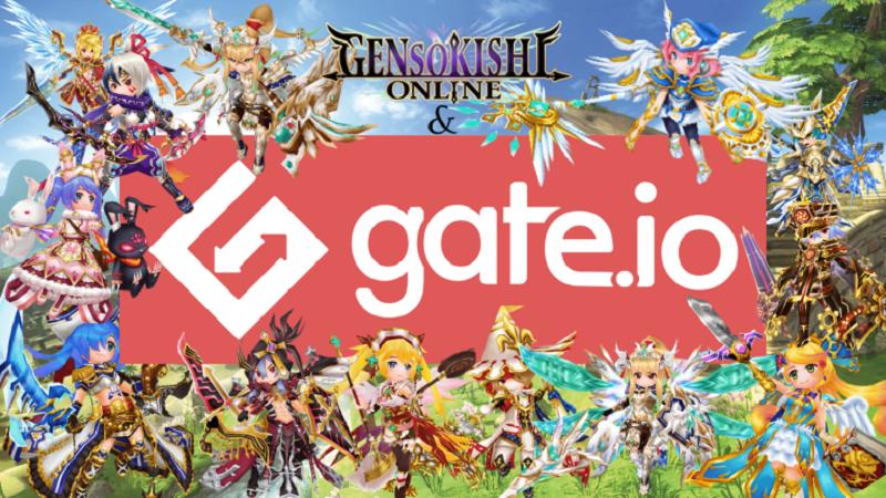 MV、Gate.io上場決定とキャンペーン開催のお知らせ