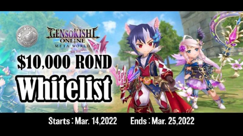 ROND Whitelistキャンペーン当選者へのご案内送付と日程変更について