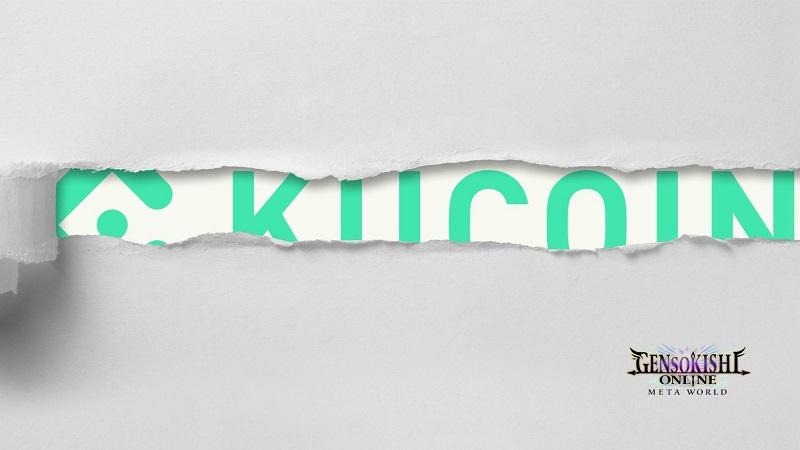 $MV 即將正式上線 KuCoin,交易活動即將開始