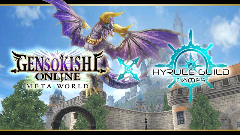 GensoKishi has officially partnered with Hyrule guild games