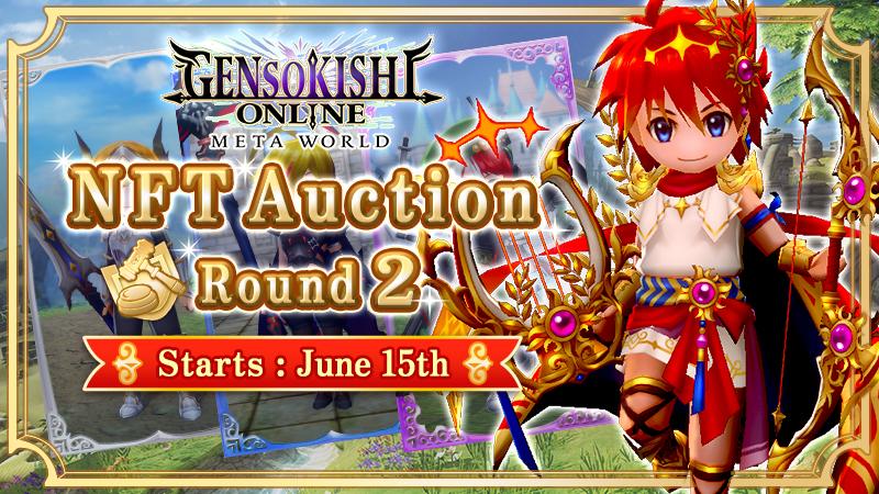 NFT Auction Round 2 is now closed!