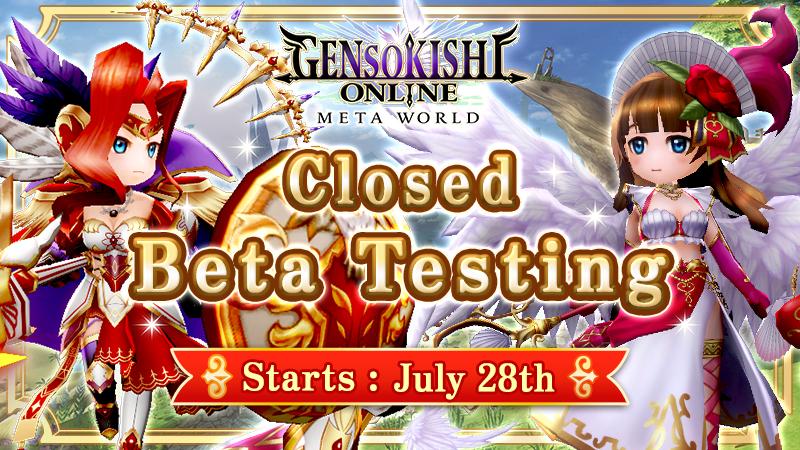 Closed Beta Test is now LIVE & Details on NFT gifts released!