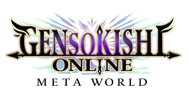 GensoKishi Online: The Metaverse Reincarnation of a Classic Game