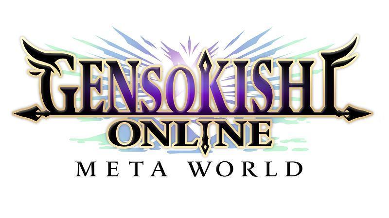 【続報】現在発生しているマーケットプレイスの不具合について