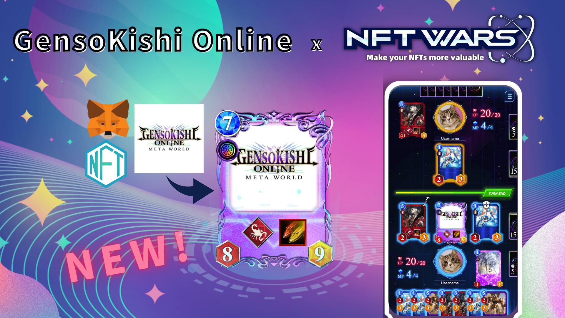 GensoKishi Online is now available on NFTWars!