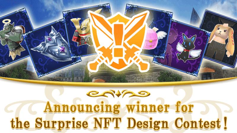 Announcing winner for the Surprise NFT Design Contest!