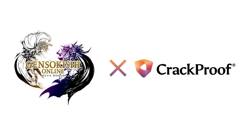 [GensoKishi Online × CrackProof] New Partnership Collaboration!