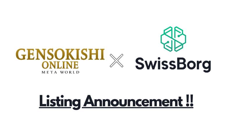 SwissBorg正式上線MV的通知