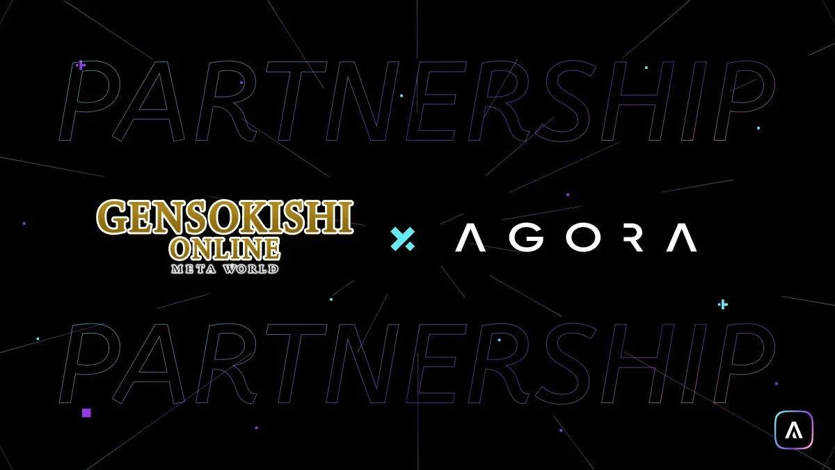 【Genso X AgoraDEX】 New Partnership launched!