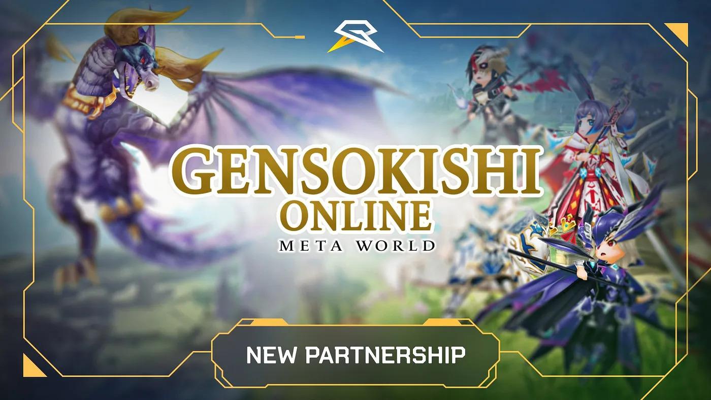 【Genso x GameSwift】 正式成為合作夥伴！