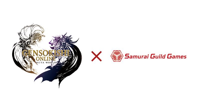 Samurai Guild Games가 LANDMARK에 참여하기로 결정했습니다!