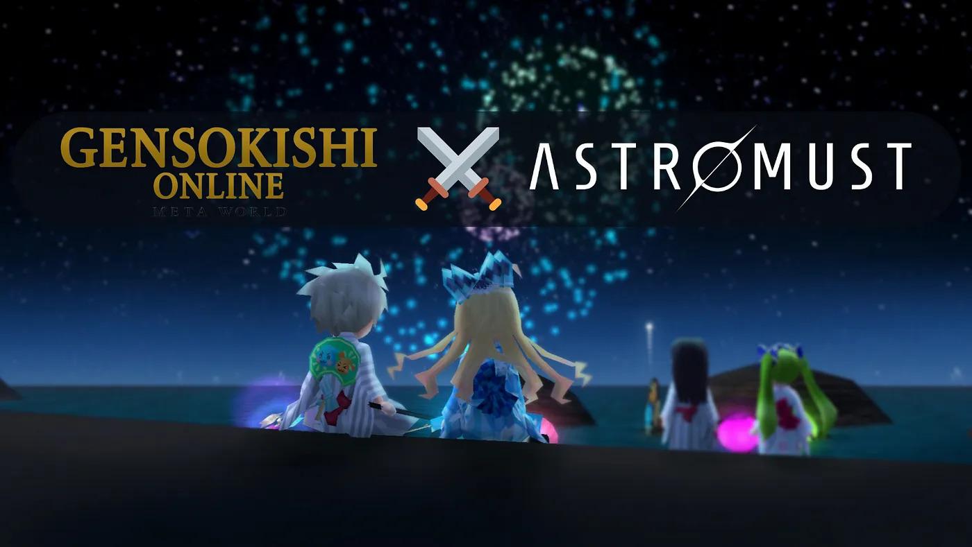 【Genso x AstroMust】正式成為合作夥伴！
