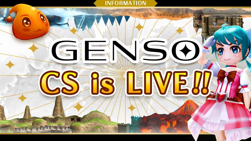 Genso CS release and campaign!!