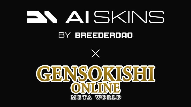 GENSO partners with AI Skins!!