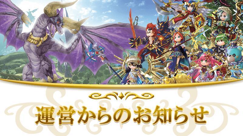 「Android14でアプリが正常に起動できない不具合について」