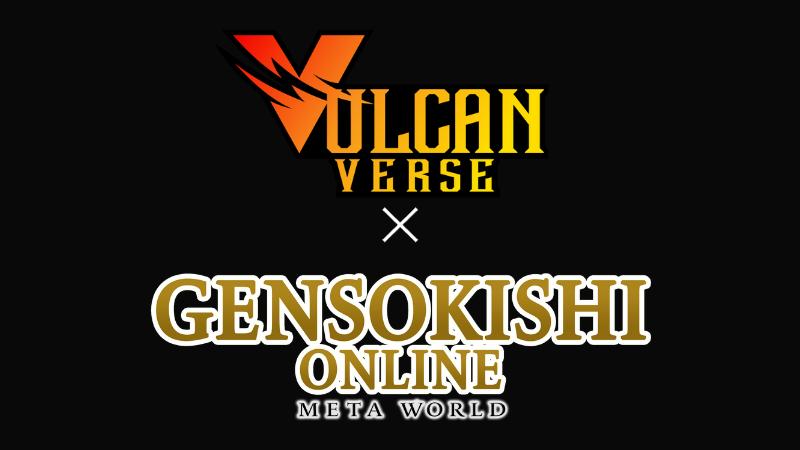 Genso x VulcanVerse DETAILS!!