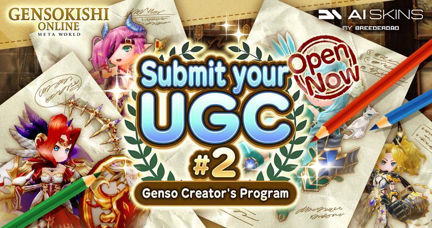 Announcing our winners for UGC Contest#2