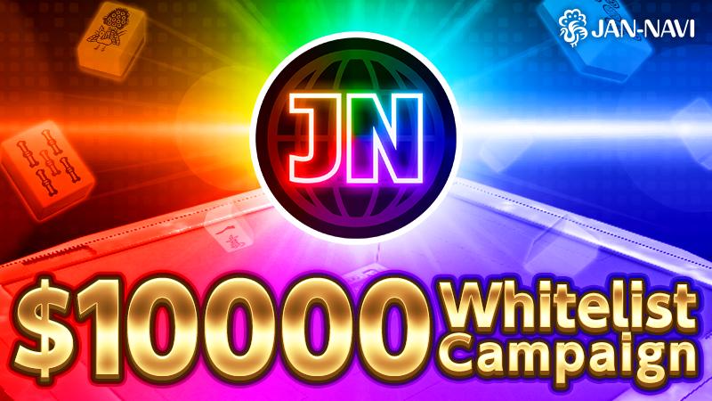 The GENSO affiliated service "Jan-navi" has launched a Whitelist campaign with a total value of $10,000 in JN Tokens!