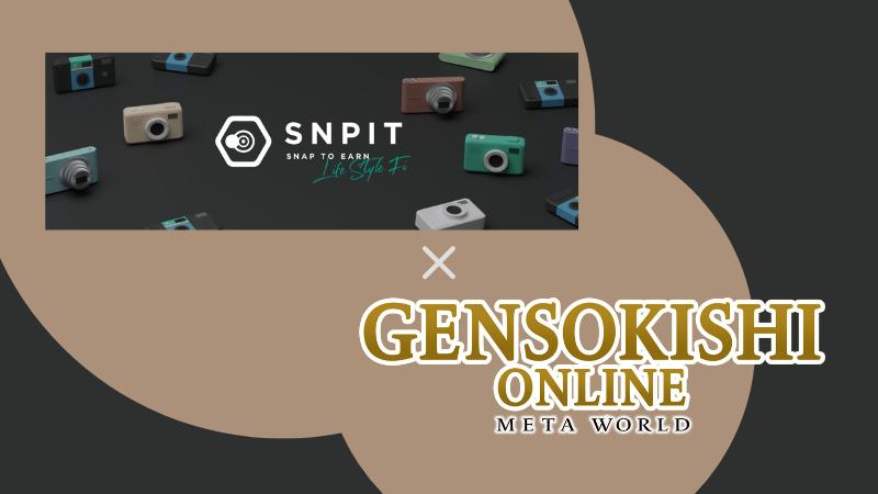 SNPIT×GENSO確定推出合作活動！！！ <3月15日10:41（UTC+8）新增>
