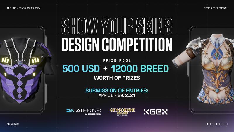 GENSOKISHI x KGeN x AI Skins: Show Your Skins Design Competition