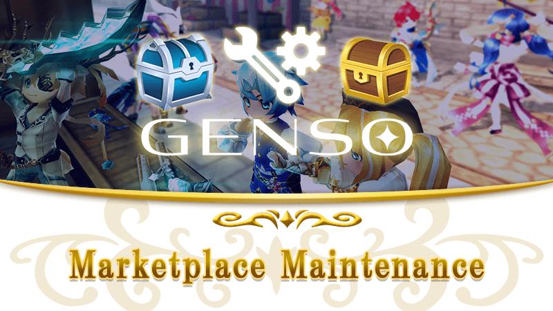 【May 24st】Emergency maintenance on the GENSO Marketplace