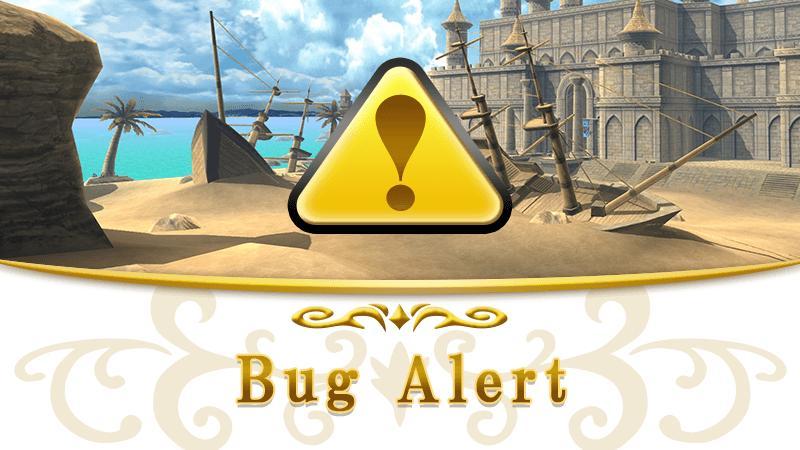 Bugs that have been identified since the maintenance
