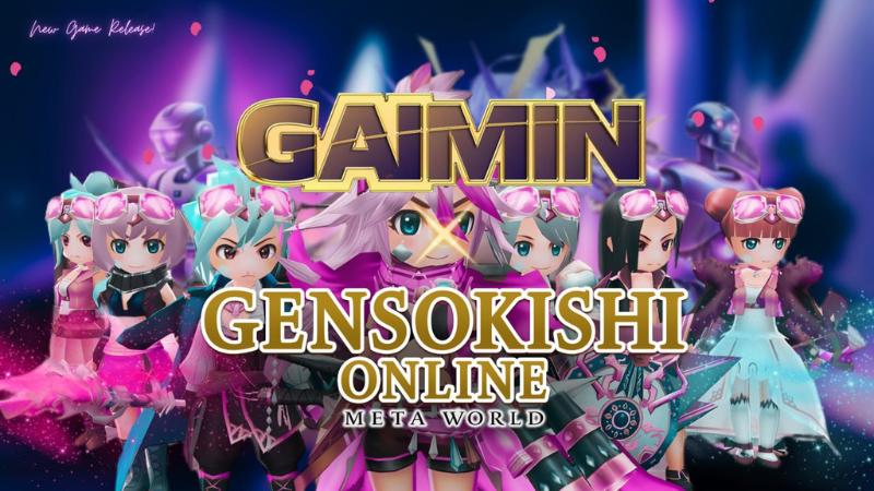 GENSO X GAIMIN: Unlocking New Revenue Streams for Genso Players