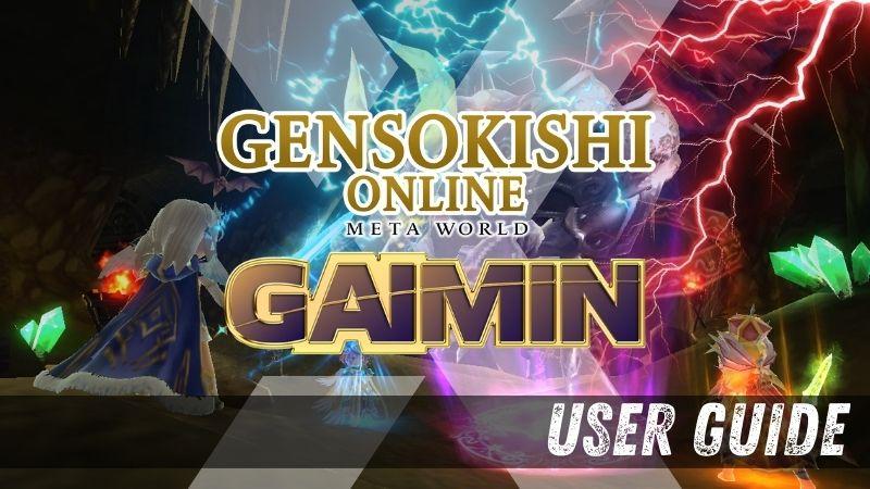 Genso X GAIMIN: User Guide for Earnings