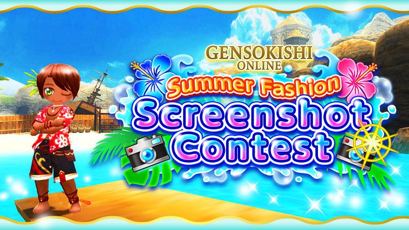 Kicking off our Screenshot Contest!!