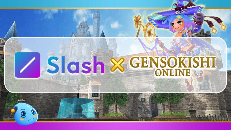 【Notice】Ongoing Development for Slash Payment Integration