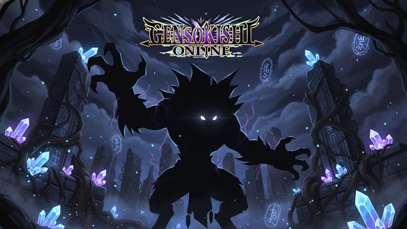 【12/14】GM Monster Summon Event Announcement