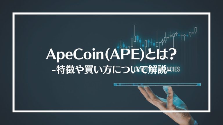 ApeCoin(APE)